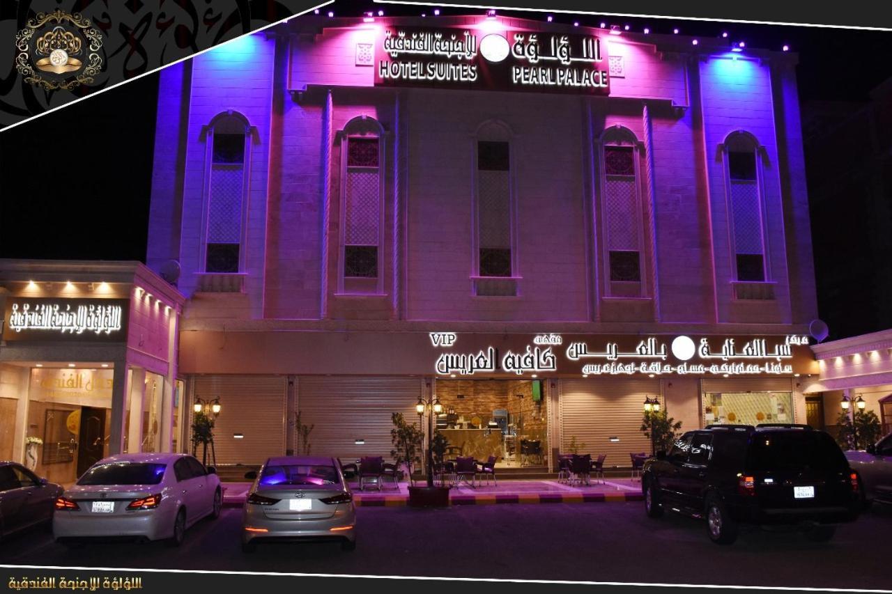 Pearl Palace Hotel Suits Medina Exterior foto